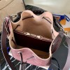 LV Muria Red M55801