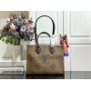 LV ONTHEGO SMALL SiZE