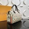 LV speedy 25cm