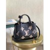 Louis Vuitton Montaigne BB Empreinte Leather M41053