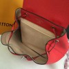 Louis Vuitton LOCKME Backpack