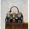 Louis Vuitton Madeleine MM Black Bag