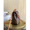 LV Montsouris BB Backpack