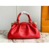 Louis Vuitton 2023 Monogram S Lock Red Clutch M46544