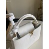 Louis Vuitton Capucine White PM