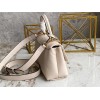 Louis Vuitton Madeleine BB White Bag