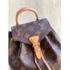 LV Montsouris BB Backpack