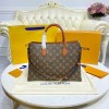 Louis Vuitton Flower Tote Shoulder Brown Bag M43550