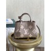 Louis Vuitton Montaigne BB Grey Empreinte Leather M41053
