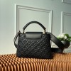 Louis Vuitton Quilting Capucines PM 27cm