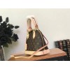 Louis Vuitton ALMA BB M53152