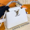 Louis Vuitton BB Capucines snake leather handle white bag