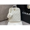 Chane white lampskin backpack