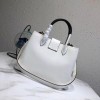 Prada White Leather Tote Bag 1bg148