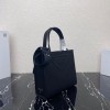 Prada Leather Tote Bag in black 1bg382
