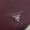 Prada Backpack 4257