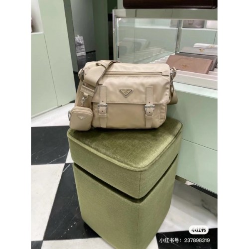 Prada beige shoulder bag