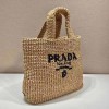 Prada large raffia tote bag