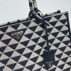 Prada Symbole jacquard fabric large bag