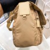 Prada beige shoulder bag