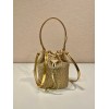 Prada satin crystals mini bag