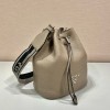 Prada beige leather bucket bag