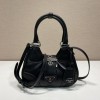 Prada Moon padded black nappa leather bag