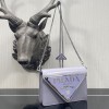 Prada mini shoulder purple bag