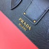 Prada bibliothèque