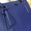 PRADA briefcase 4205