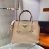 Prada Medium Double tote beige leather bag