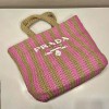 Prada large yellow raffia tote bag
