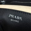 Prada Backpack 4252