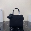 Prada Leather Tote Bag in black 1bg382