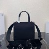 Prada Leather Tote Bag in black 1bg382