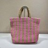Prada large yellow raffia tote bag