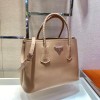 Prada Medium Double tote beige leather bag