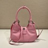 Prada Moon padded pink nappa leather bag