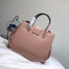 Prada Beige Leather Tote Bag 1bg148