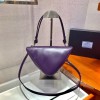 Prada Purple Triangular Padded Nappa Leather Crossbag