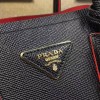 Prada double bag 4016