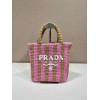 Prada Pink Small raffia tote bag (pink/ blue/ yellow)