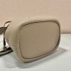 Prada beige leather bucket bag