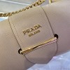 Prada Saffiano Sidonie Beige Bag