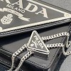 Prada mini shoulder black bag
