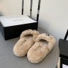 Chanel beige shearling slippers