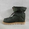 Louis Vuitton Green Pillow Boot