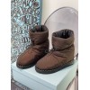 Prada padded nylon brown boot