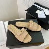 chanel slippers beige