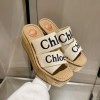 Chloe high flatform raffia